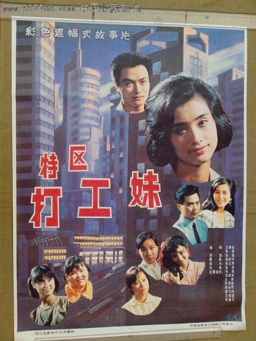 利姆学院毕业证电子图