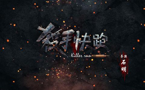 罗马人体运动大学 Science and technology diploma